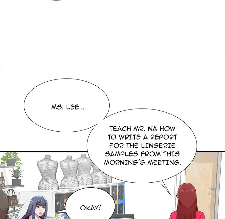 The Rookie - Chapter 8 [photo 44] - MangaPorn