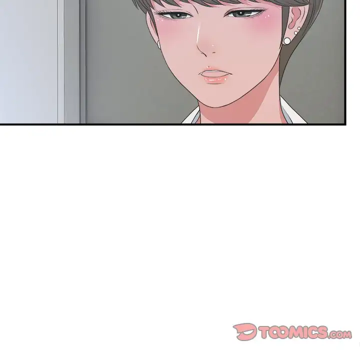 The Rookie - Chapter 8 [photo 9] - MangaPorn