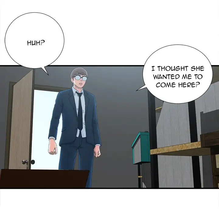 The Rookie - Chapter 8 [photo 94] - MangaPorn