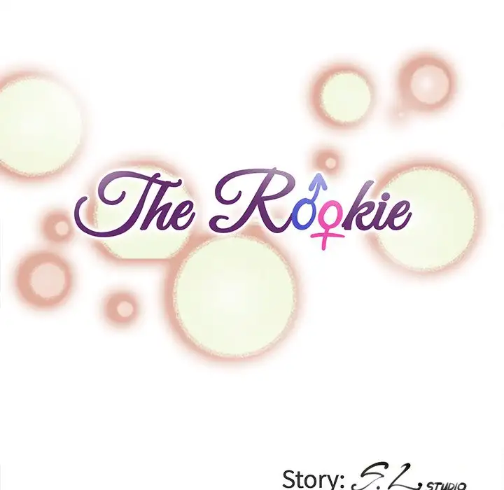 The Rookie - Chapter 10 [photo 33] - MangaPorn