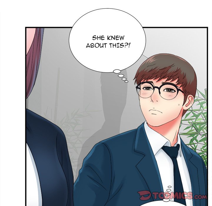 The Rookie - Chapter 12 [photo 44] - MangaPorn