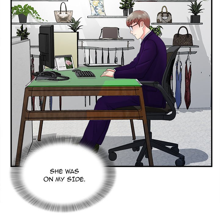 The Rookie - Chapter 12 [photo 61] - MangaPorn