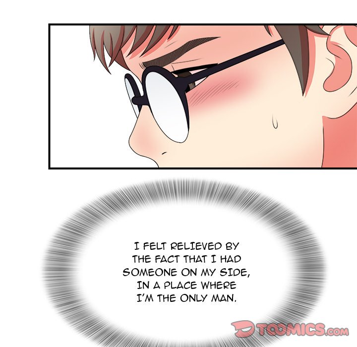 The Rookie - Chapter 12 [photo 62] - MangaPorn