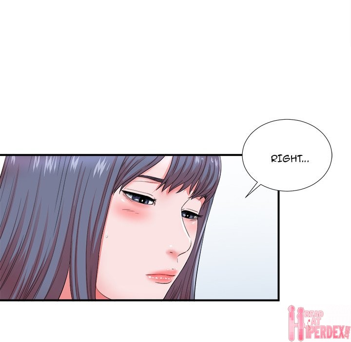 The Rookie - Chapter 18 [photo 12] - MangaPorn