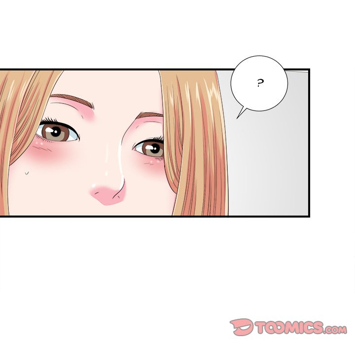 The Rookie - Chapter 21 [photo 18] - MangaPorn