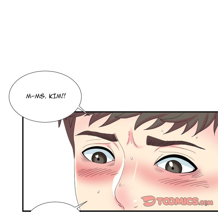 The Rookie - Chapter 21 [photo 50] - MangaPorn