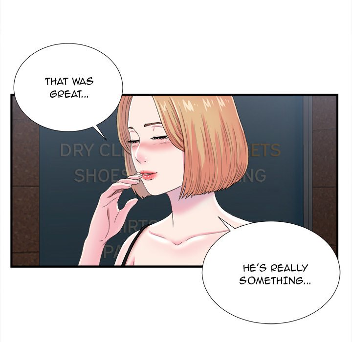 The Rookie - Chapter 21 [photo 89] - MangaPorn