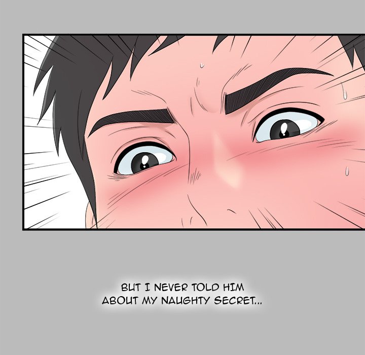 The Rookie - Chapter 22 [photo 63] - MangaPorn