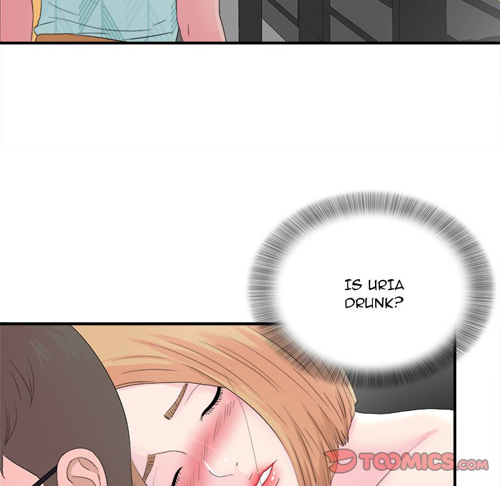 The Rookie - Chapter 22 [photo 98] - MangaPorn