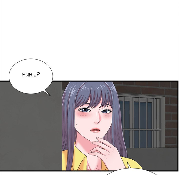 The Rookie - Chapter 23 [photo 36] - MangaPorn