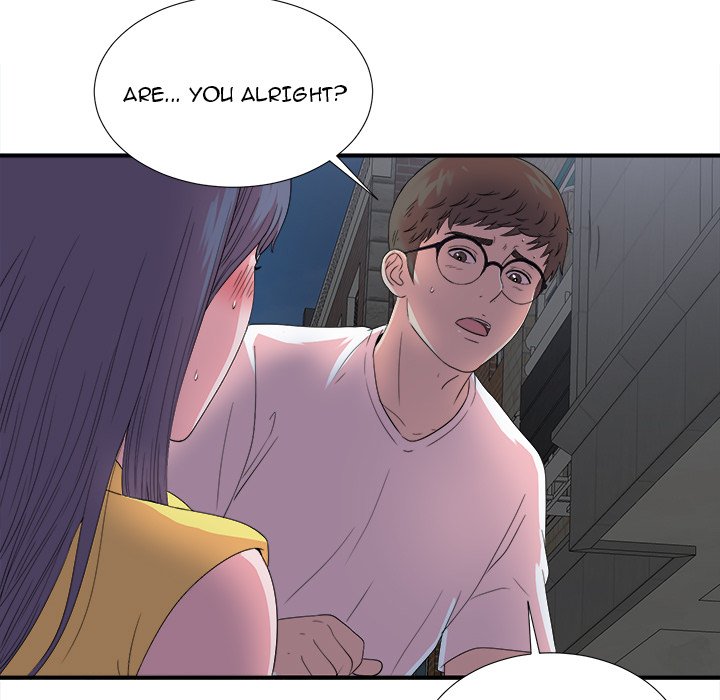 The Rookie - Chapter 23 [photo 84] - MangaPorn