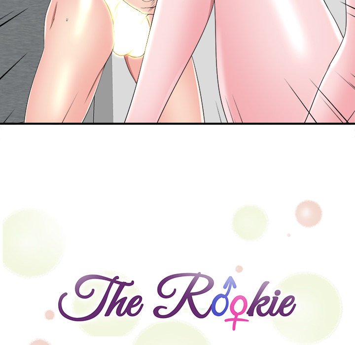 The Rookie - Chapter 25 [photo 15] - MangaPorn