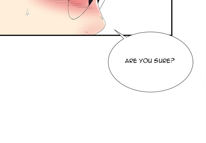 The Rookie - Chapter 25 [photo 4] - MangaPorn