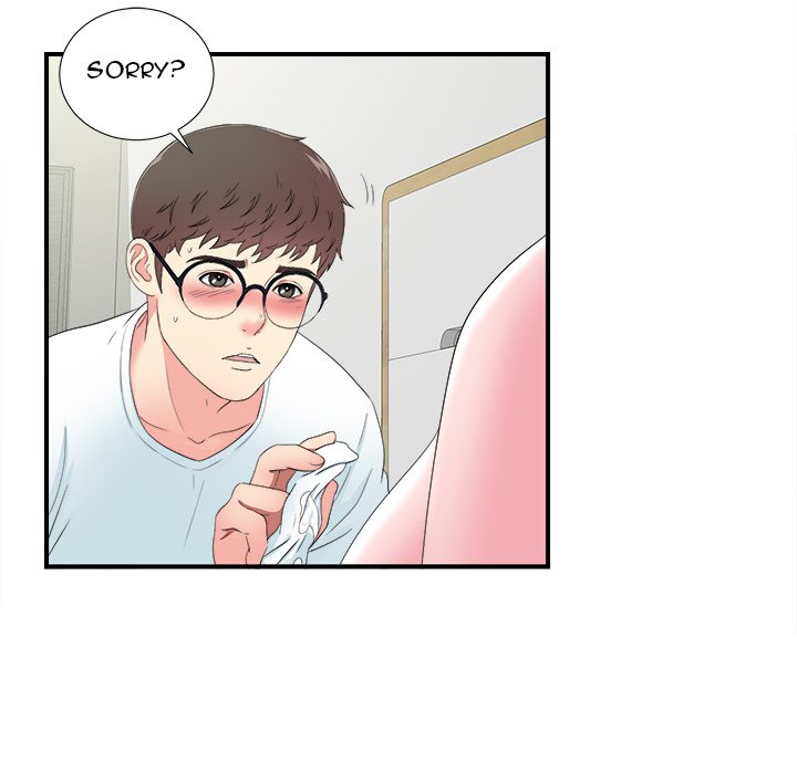 The Rookie - Chapter 25 [photo 53] - MangaPorn