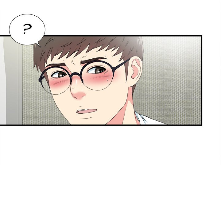 The Rookie - Chapter 25 [photo 77] - MangaPorn
