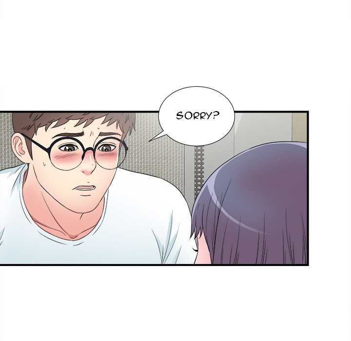 The Rookie - Chapter 26 [photo 44] - MangaPorn