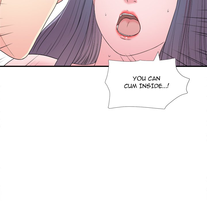 The Rookie - Chapter 26 [photo 77] - MangaPorn