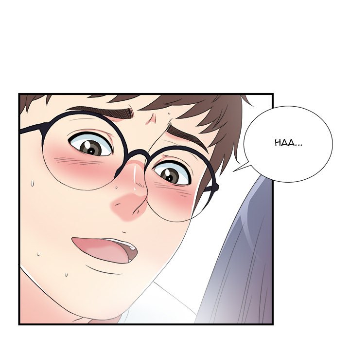 The Rookie - Chapter 26 [photo 84] - MangaPorn