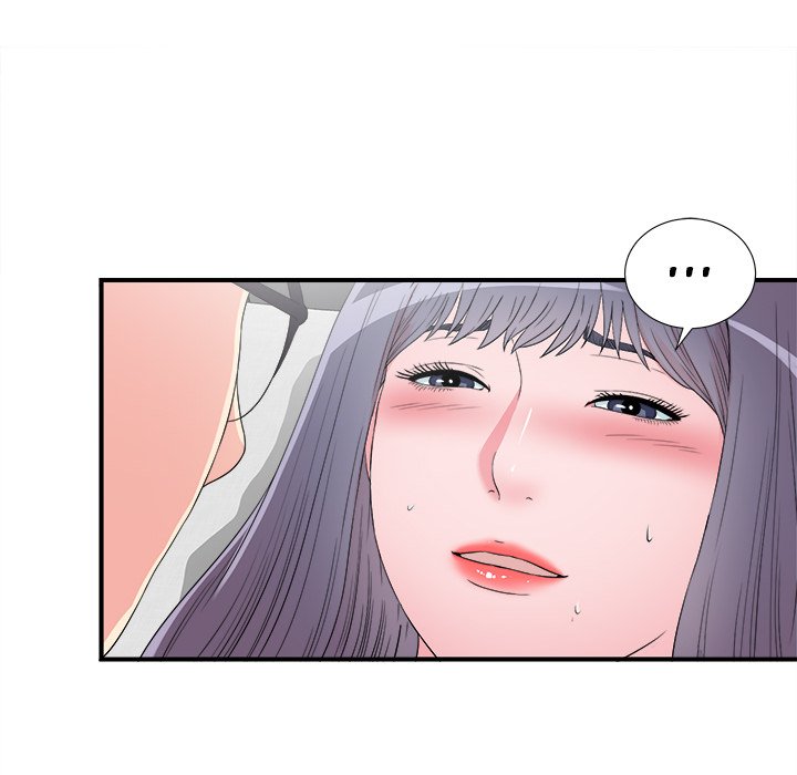 The Rookie - Chapter 26 [photo 85] - MangaPorn