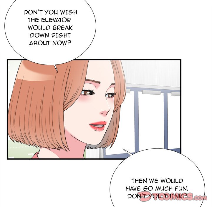 The Rookie - Chapter 27 [photo 82] - MangaPorn