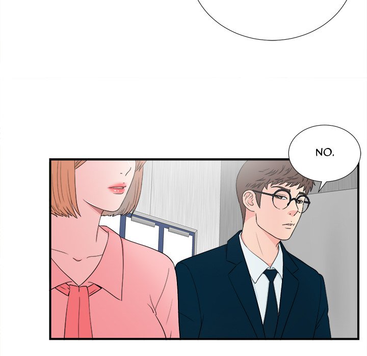 The Rookie - Chapter 27 [photo 83] - MangaPorn