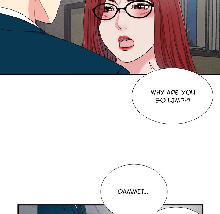 The Rookie - Chapter 28 [photo 19] - MangaPorn