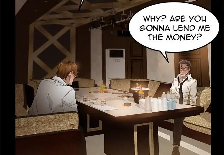 Stolen - Chapter 1 [photo 2] - MangaPorn