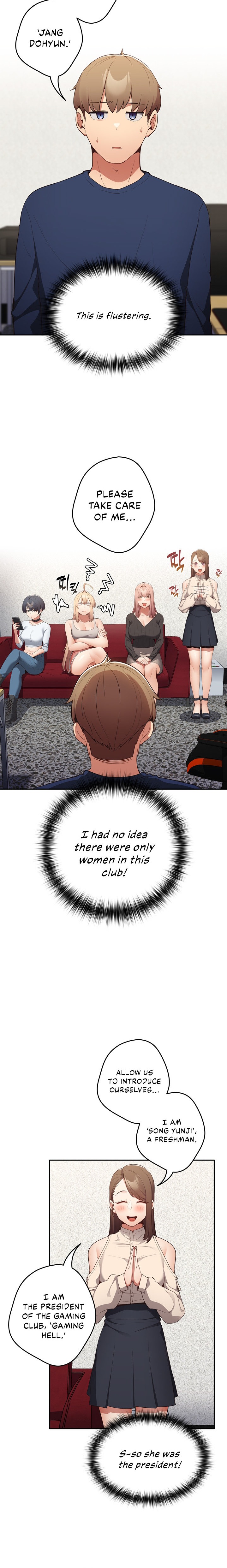 That’s Not How You Do It - Chapter 7 [photo 9] - MangaPorn