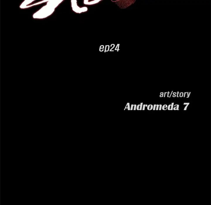 Stolen - Chapter 24 [photo 10] - MangaPorn