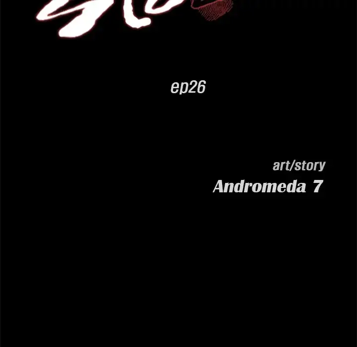 Stolen - Chapter 26 [photo 8] - MangaPorn