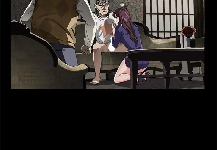 Stolen - Chapter 27 [photo 4] - MangaPorn