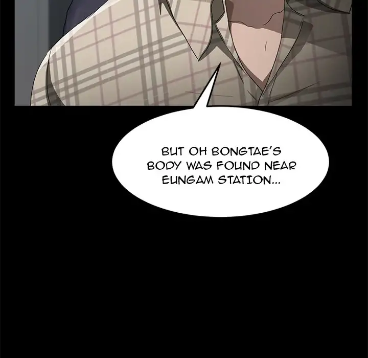 Stolen - Chapter 30 [photo 130] - MangaPorn