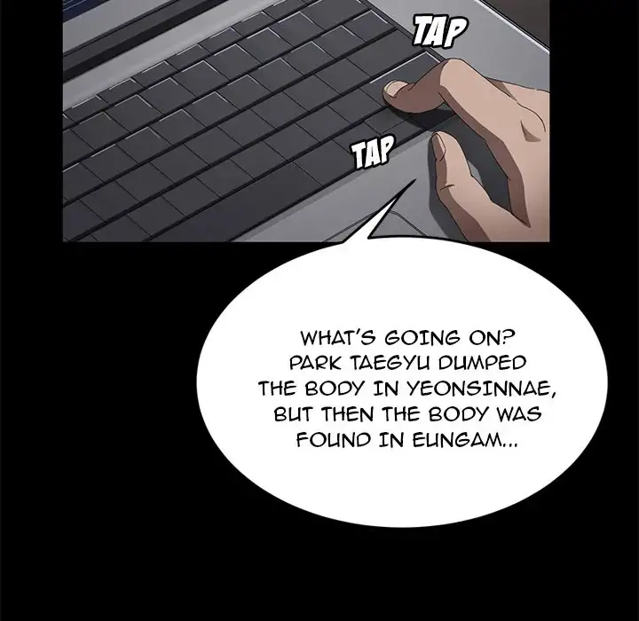 Stolen - Chapter 31 [photo 57] - MangaPorn