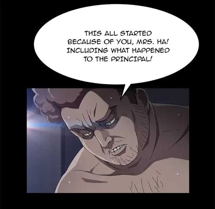 Stolen - Chapter 32 [photo 33] - MangaPorn