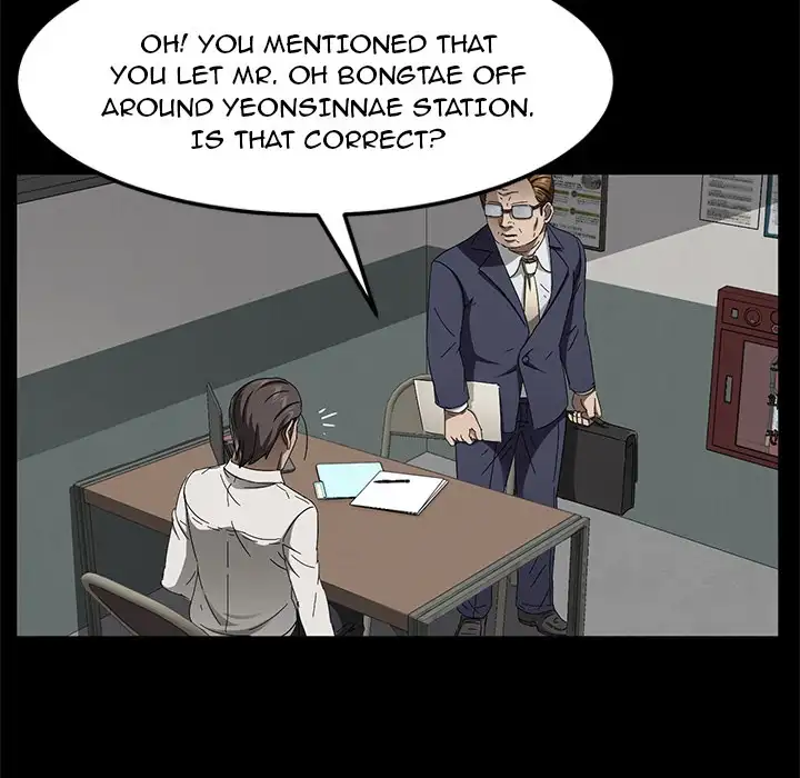 Stolen - Chapter 33 [photo 110] - MangaPorn