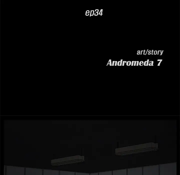 Stolen - Chapter 34 [photo 10] - MangaPorn