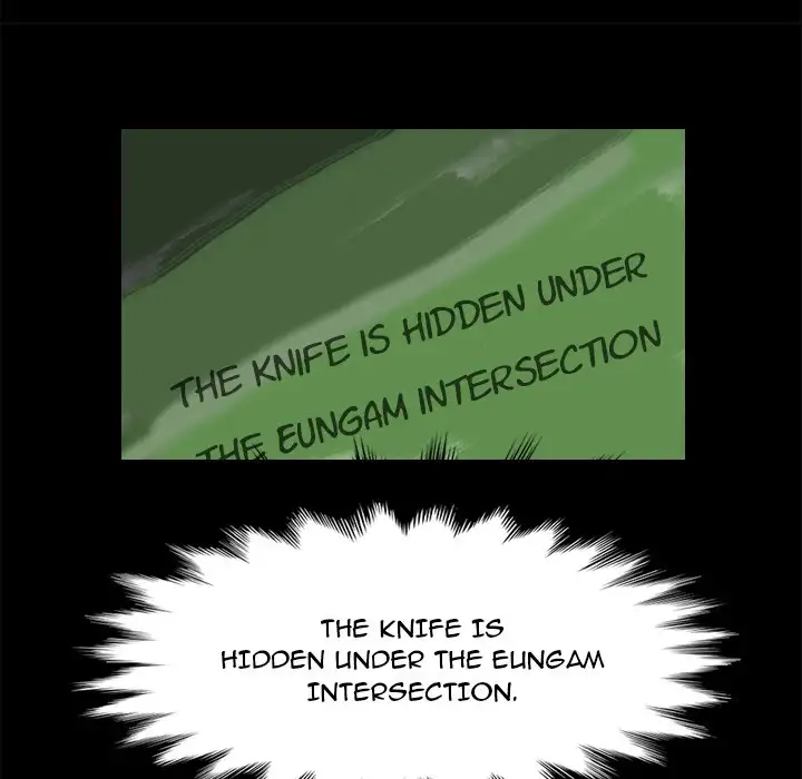 Stolen - Chapter 34 [photo 71] - MangaPorn