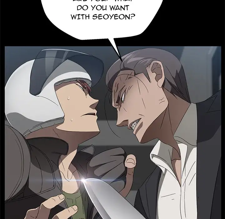 Stolen - Chapter 39 [photo 41] - MangaPorn