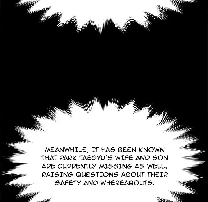 Stolen - Chapter 47 [photo 62] - MangaPorn