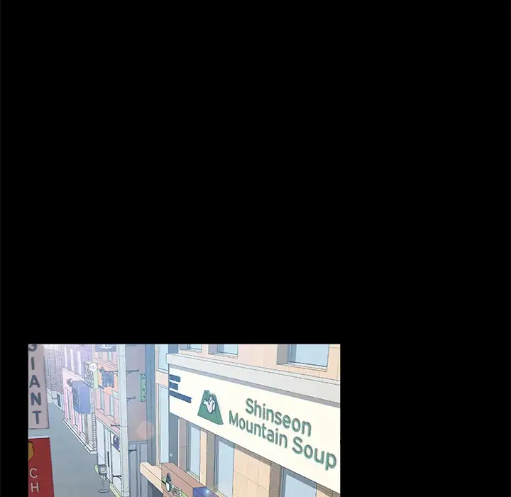 Stolen - Chapter 47 [photo 75] - MangaPorn