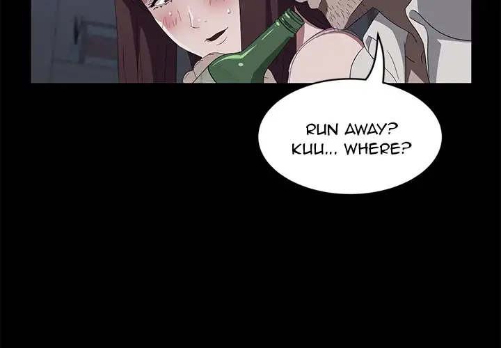 Stolen - Chapter 48 [photo 2] - MangaPorn