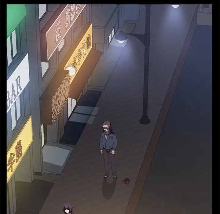 Stolen - Chapter 50 [photo 129] - MangaPorn