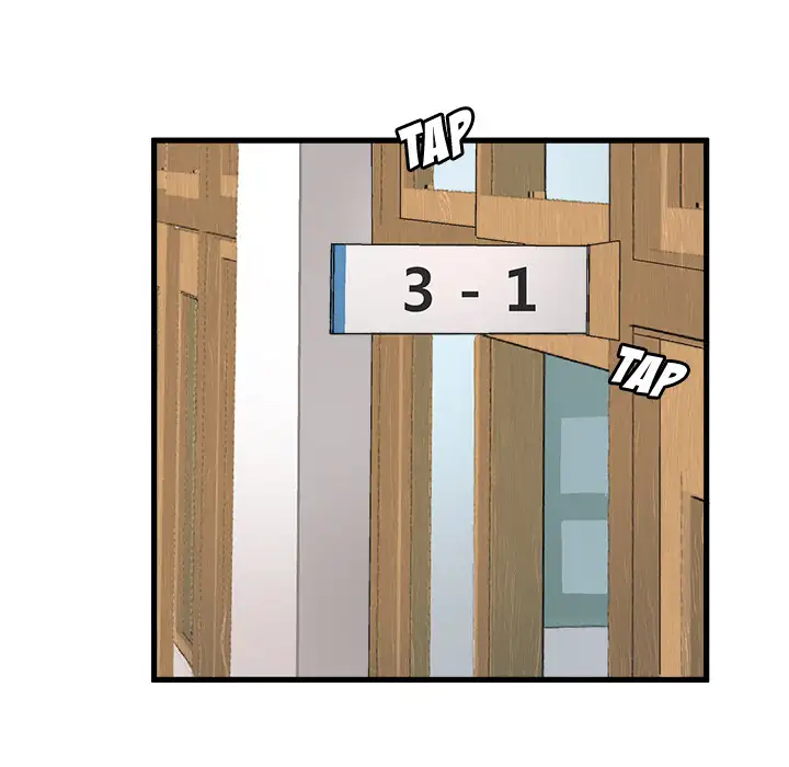 The Perfect Duo - Chapter 1 [photo 13] - MangaPorn