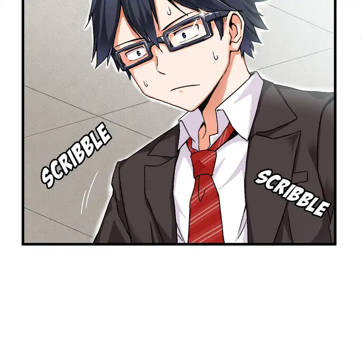 The Perfect Duo - Chapter 1 [photo 41] - MangaPorn