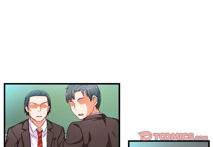 The Perfect Duo - Chapter 5 [photo 2] - MangaPorn