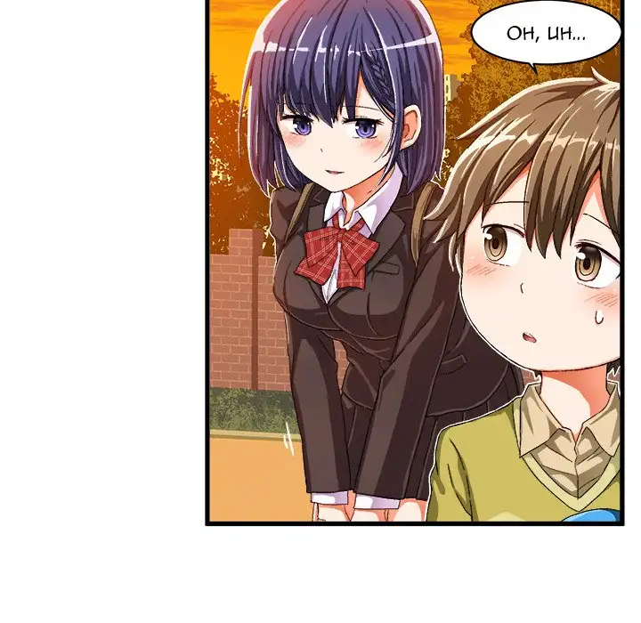 The Perfect Duo - Chapter 10 [photo 64] - MangaPorn