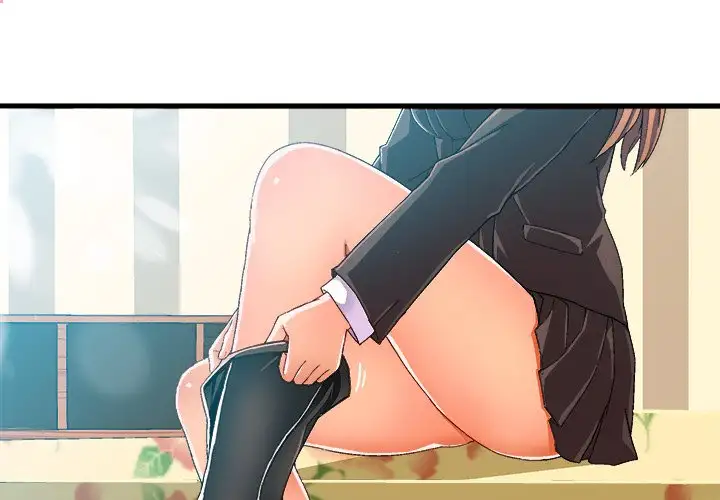 The Perfect Duo - Chapter 12 [photo 1] - MangaPorn