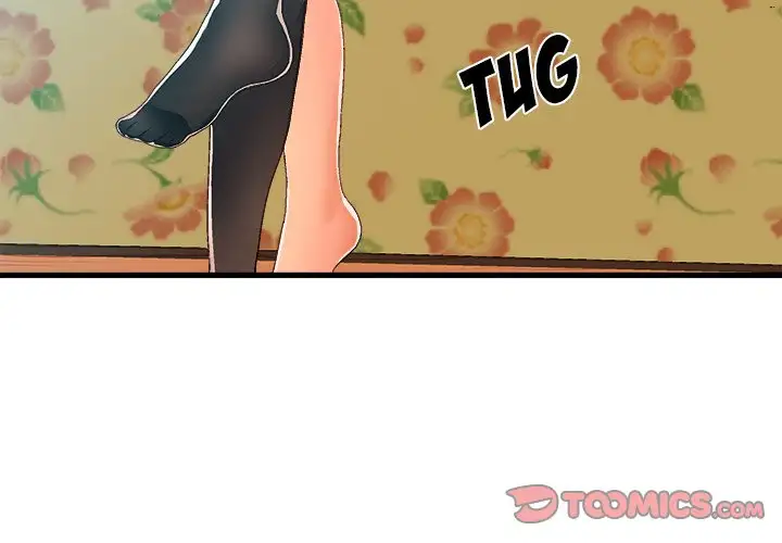 The Perfect Duo - Chapter 12 [photo 2] - MangaPorn