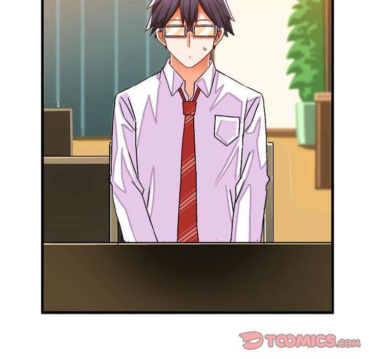 The Perfect Duo - Chapter 31 [photo 46] - MangaPorn