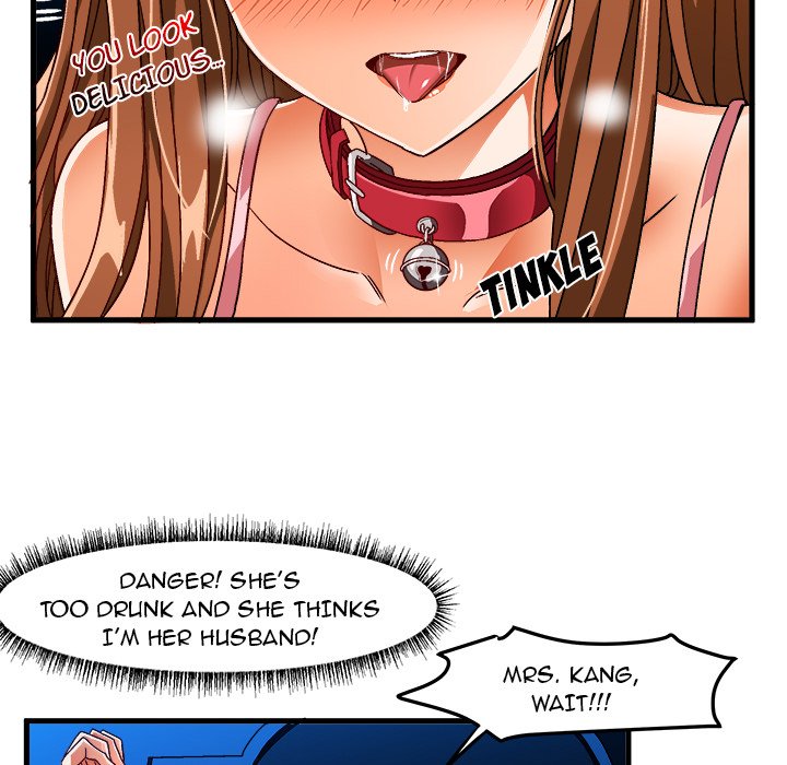 The Perfect Duo - Chapter 32 [photo 11] - MangaPorn